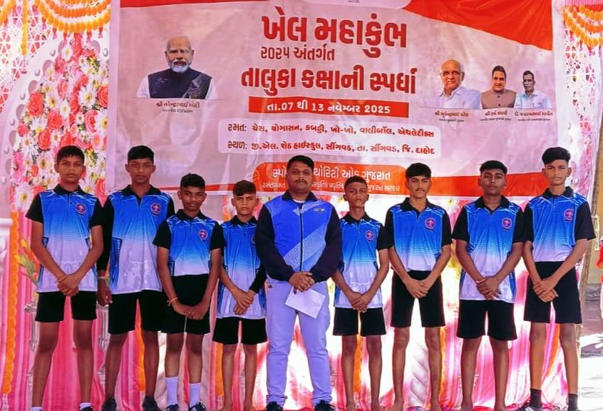 WhatsApp Image 2025-12-02 at 2.42.44 PM