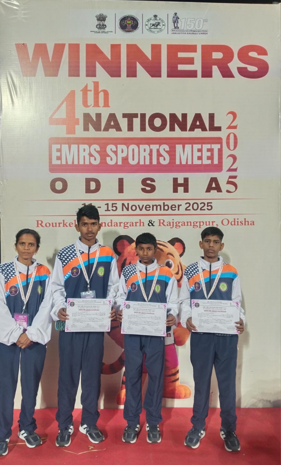 WhatsApp Image 2025-12-02 at 2.48.53 PM