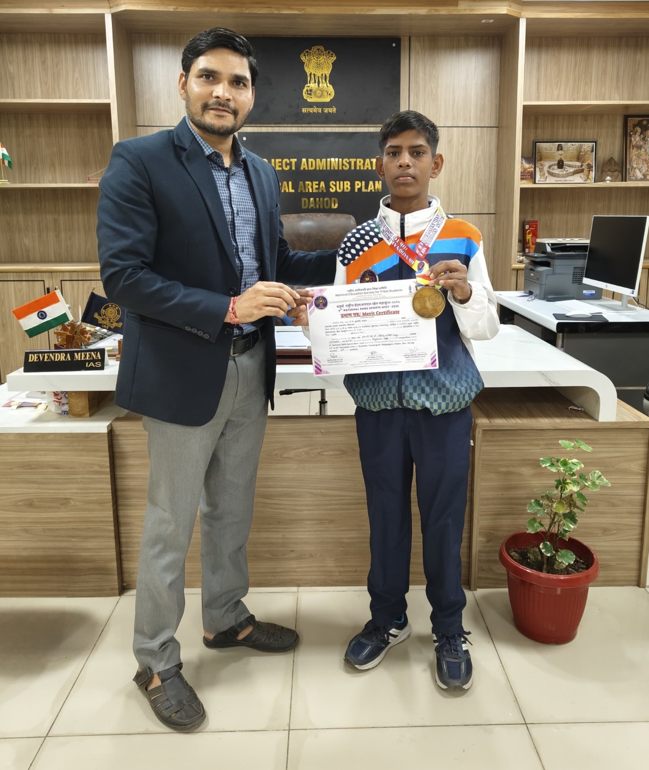 WhatsApp Image 2026-04-04 at 11.19.09 AM (1)