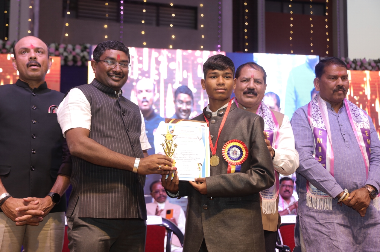 WhatsApp Image 2026-04-04 at 11.19.14 AM (1)